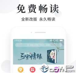 菲律宾对于中国是否免签(免签最新解答)